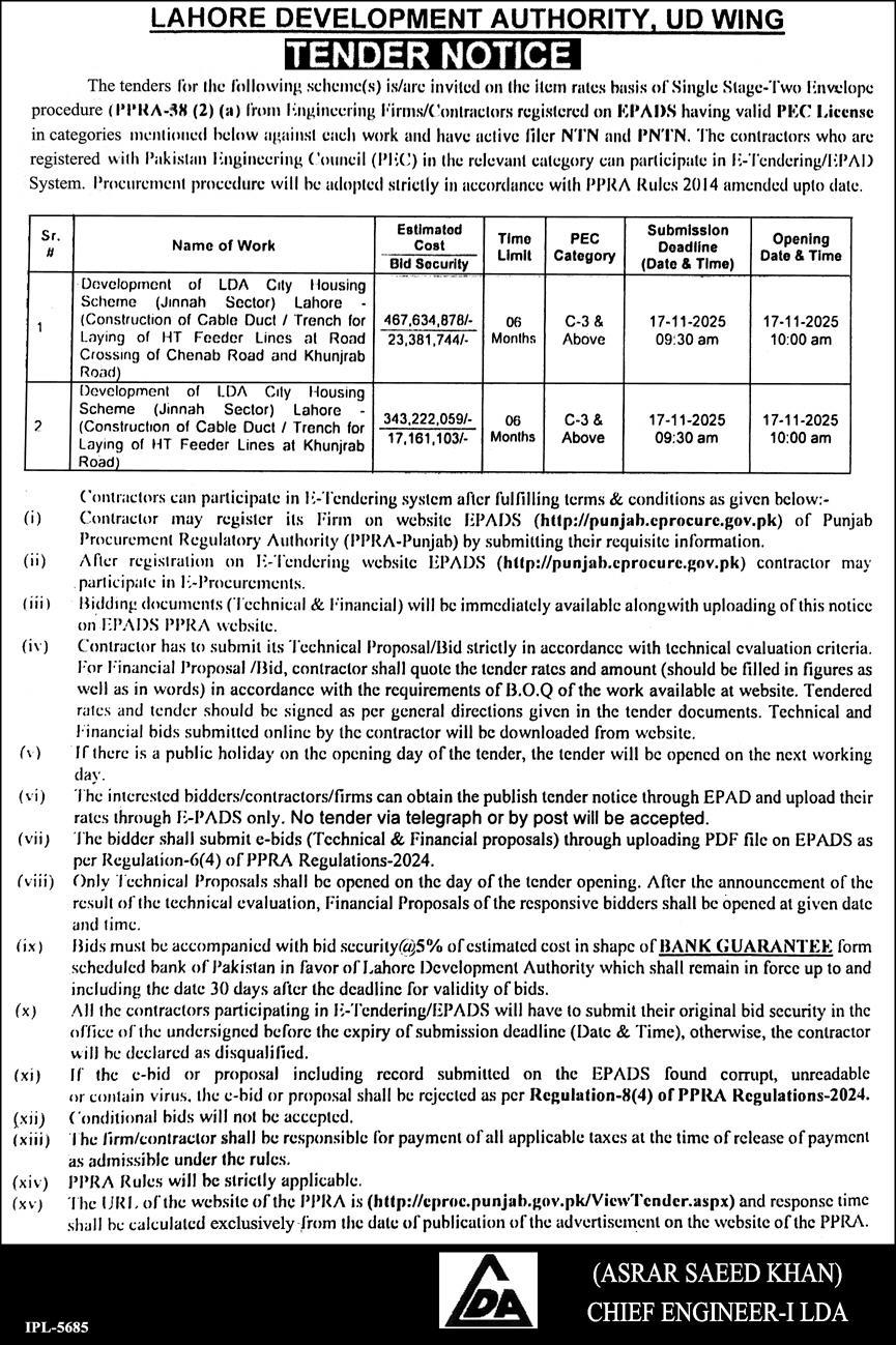 Lahore Development Authority Tender Notice